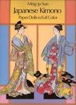  japanesse-kimono-front-cover2 (508x700, 293Kb)