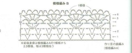 3eEflh5X9Tw (500x201, 70Kb)