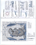  Riolis_P-098-1 (569x700, 337Kb)