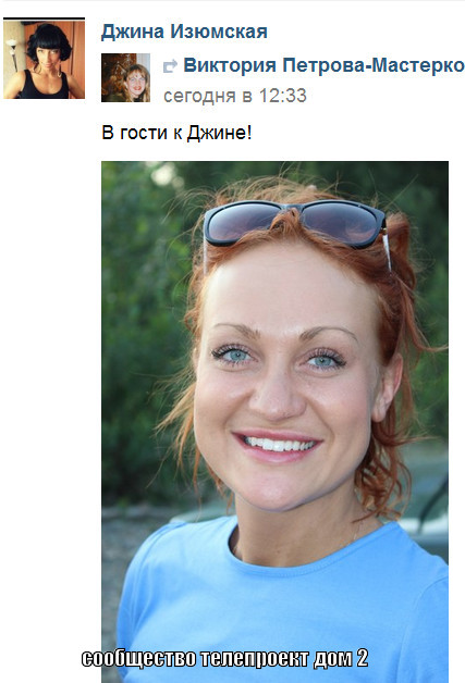 lol1376908200 (427x628, 72Kb)