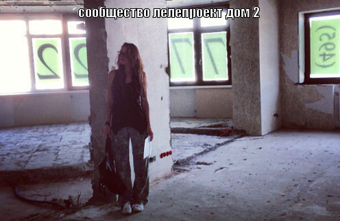 lol1376984544 (496x323, 42Kb)