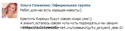 4611276_LuZNzPDKtCA (404x101, 35Kb)