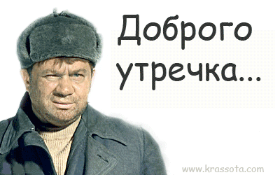 1376538949_05 (400x250, 57Kb)