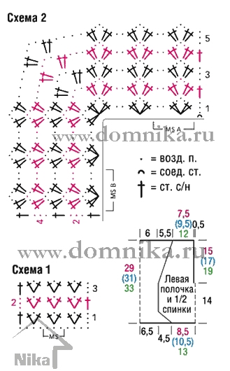 korotkij-zhilet-bolero-krjuchkom-so-shemam11i (329x530, 111Kb)