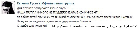 4611276_ki1pl9EfksY (531x112, 53Kb)