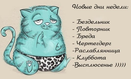 http://img1.liveinternet.ru/images/attach/b/4/104/240/104240301_ho2hutvSMEc.jpg