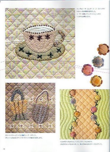 Embroidery%20Patchwork%20Quilt%20%2814%29 (373x512, 171Kb)