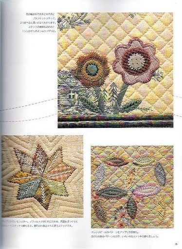 Embroidery%20Patchwork%20Quilt%20%2815%29 (374x512, 170Kb)