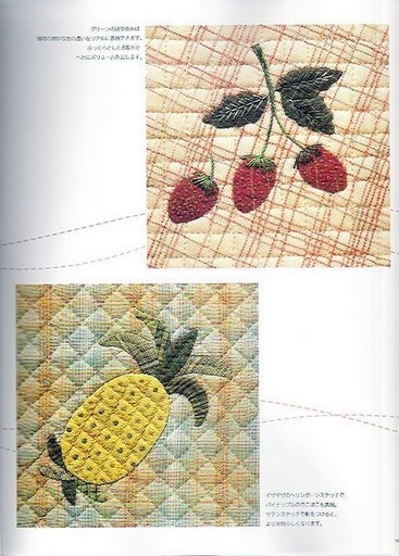 Embroidery%20Patchwork%20Quilt%20%2818%29 (367x512, 147Kb)
