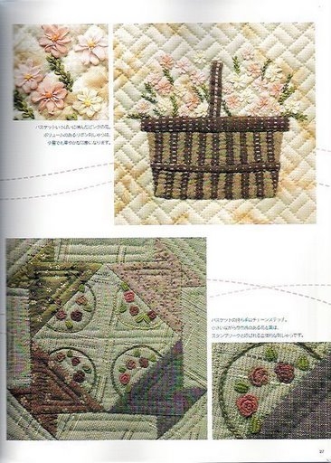 Embroidery%20Patchwork%20Quilt%20%2826%29 (366x512, 167Kb)