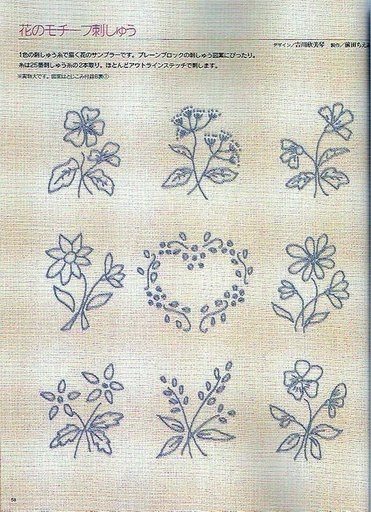 Embroidery%20Patchwork%20Quilt%20%2857%29 (371x512, 185Kb)