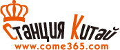 3290568_come_logo_20130219 (174x73, 35Kb)