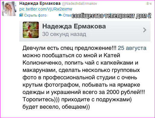 lol1377238181 (514x392, 74Kb)