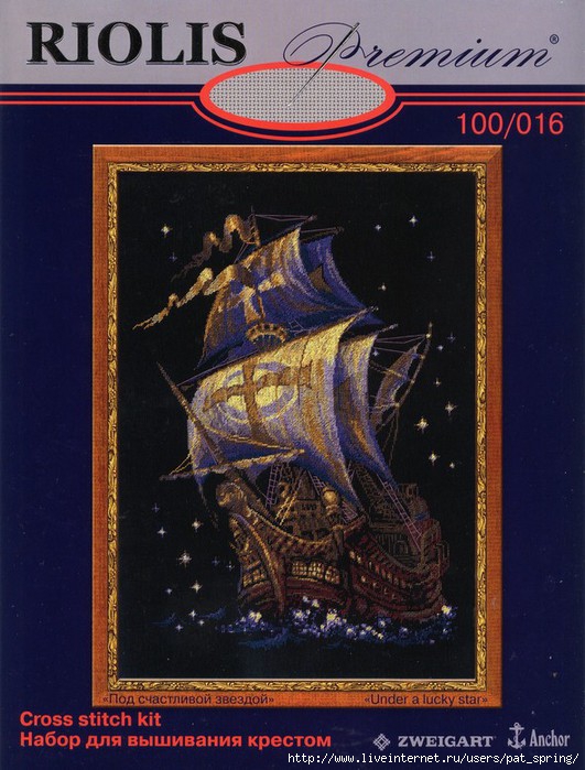 100-016 (531x700, 240Kb)