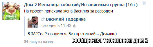 lol1377362878 (527x162, 38Kb)