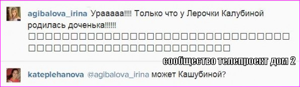 lol1377499189 (595x173, 35Kb)