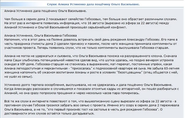 4611276_q94TbkxCOU (604x386, 84Kb)