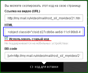     Mail.ru    ?