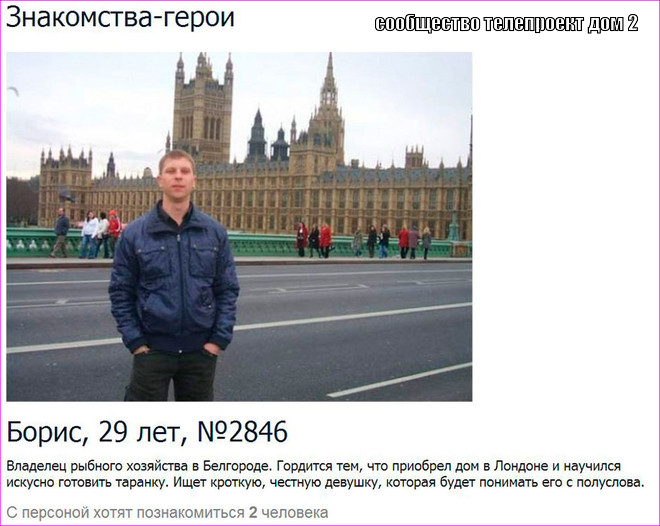 lol1377611507 (660x526, 95Kb)
