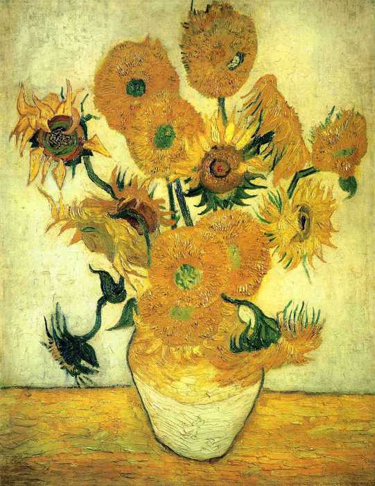 Still Life - Vase with Fifteen Sunflowers, 1889 (541x700, 59Kb)