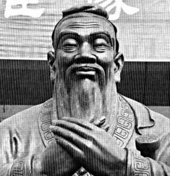 103583260_Confucius (333x345, 65Kb)