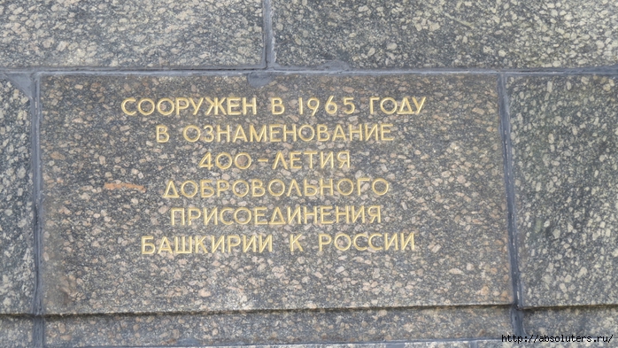 IMG_1351 (700x393, 325Kb)