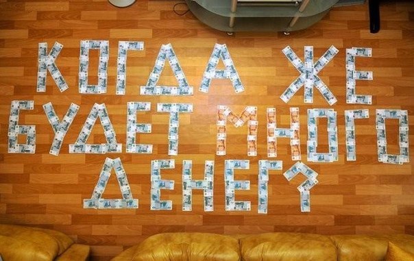 2757491_Iyh7tSLWHP4 (604x381, 67Kb)