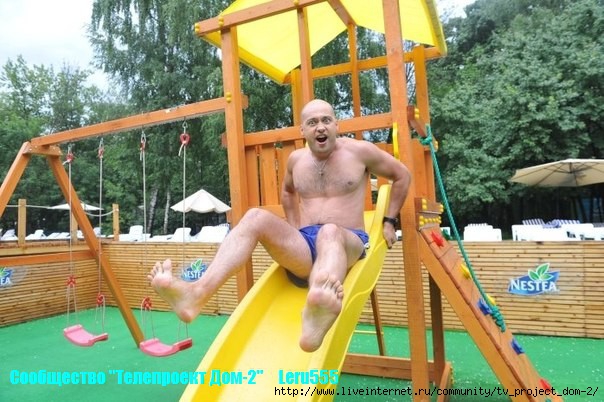 4611276_txoNZsZ8WiE (604x402, 177Kb)