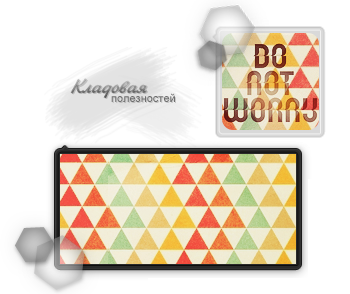 -- (350x294, 125Kb)