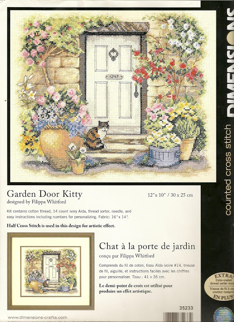 Dim__35233_Garden_Door_Kitty (465x640, 386Kb)