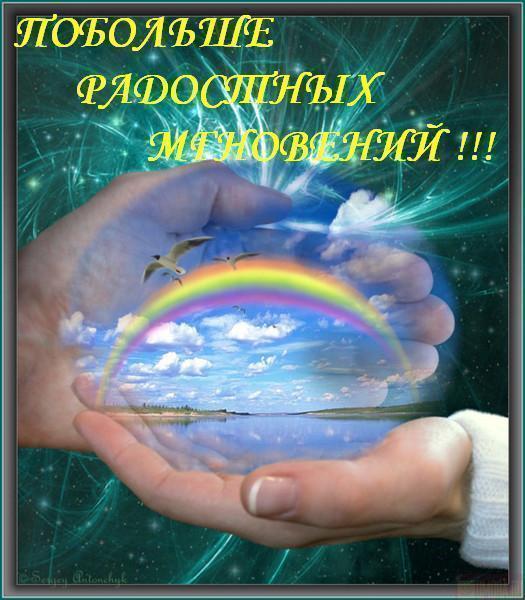 407484~1 (525x600, 54Kb)