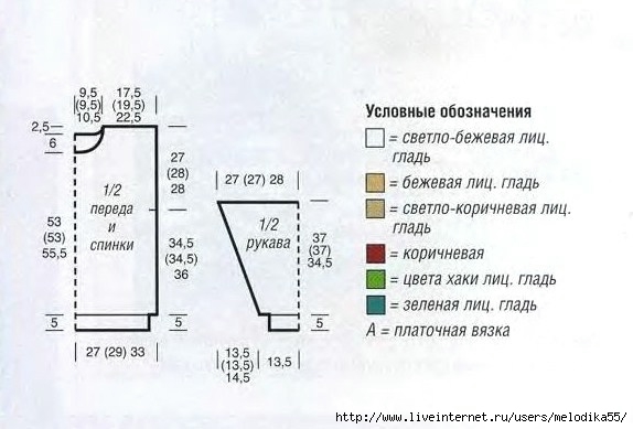 87410008_large_p0027__kopiya__2_ (574x389, 95Kb)