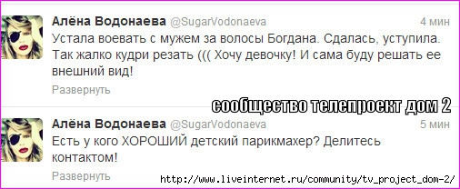 lol1378120805 (506x208, 89Kb)