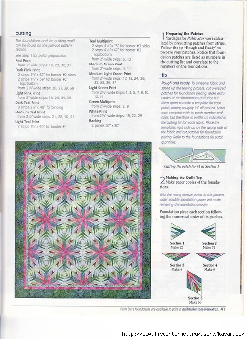 Quiltmaker's-spring 2007-41 (509x700, 298Kb)