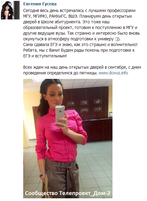   (494x673, 266Kb)