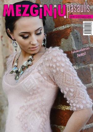 Mezginiu pasaulis 20142 -  (3) (300x424, 27Kb)