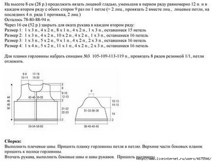 8rBr66fPiy0 (700x530, 164Kb)