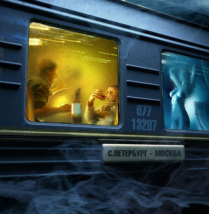 4316087_Andrei_Ferez (681x700, 142Kb)