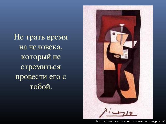 0b044272e4c9df784977d744f4f67caa (640x480, 109Kb)