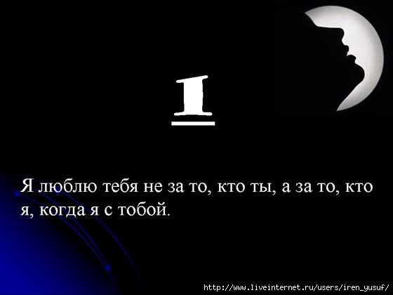 1 (560x420, 43Kb)