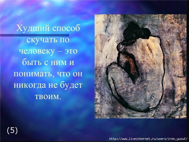 16c33199794 (640x480, 174Kb)