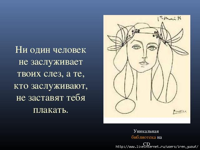84015021_img2 (640x480, 114Kb)