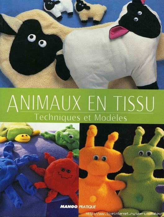 00%2520Animaux%2520En%2520Tissu (528x700, 283Kb)