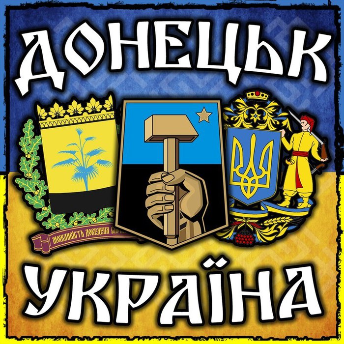 5361707_ykrdonc (700x700, 155Kb)