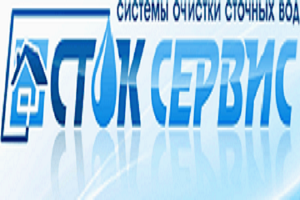 logo (300x200, 98Kb)