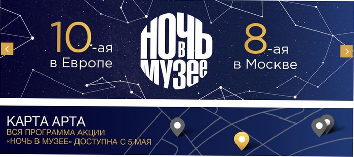 1109989_Bezimyannii (700x310, 163Kb)