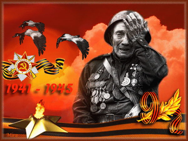 98637198.jpg (600x450, 441Kb)
