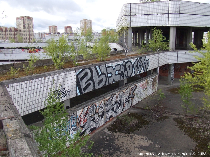 DSCF3090 (700x525, 391Kb)