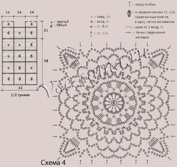 Cherno-belaia-tunika-kriuchkom-iz-krugovykh-motivov-ris.1 (580x548, 74Kb)