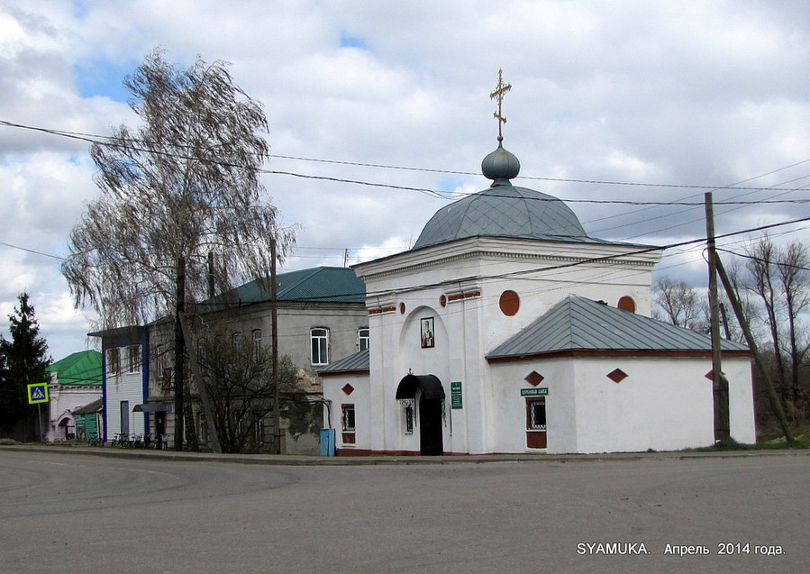 Наровчат достопримечательности фото